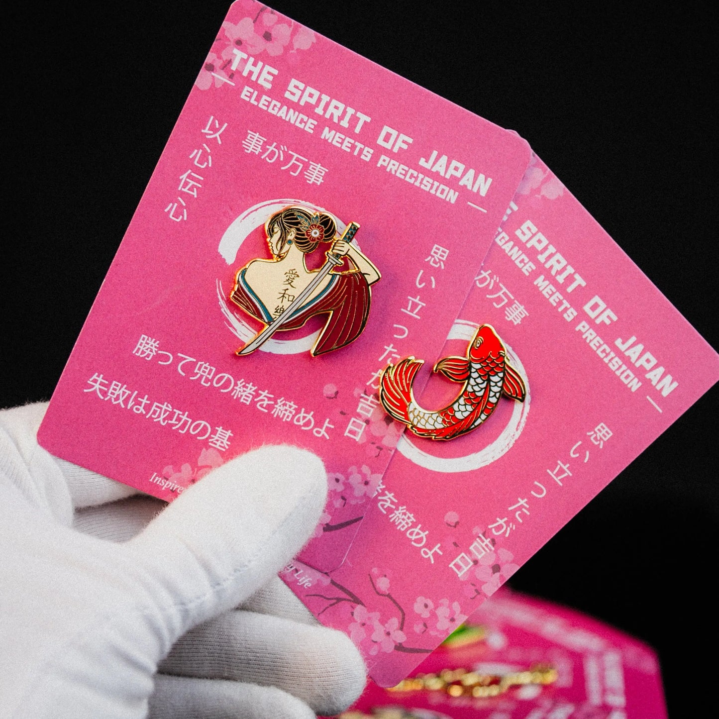 The Three Graces Enamel Pin Set Signum