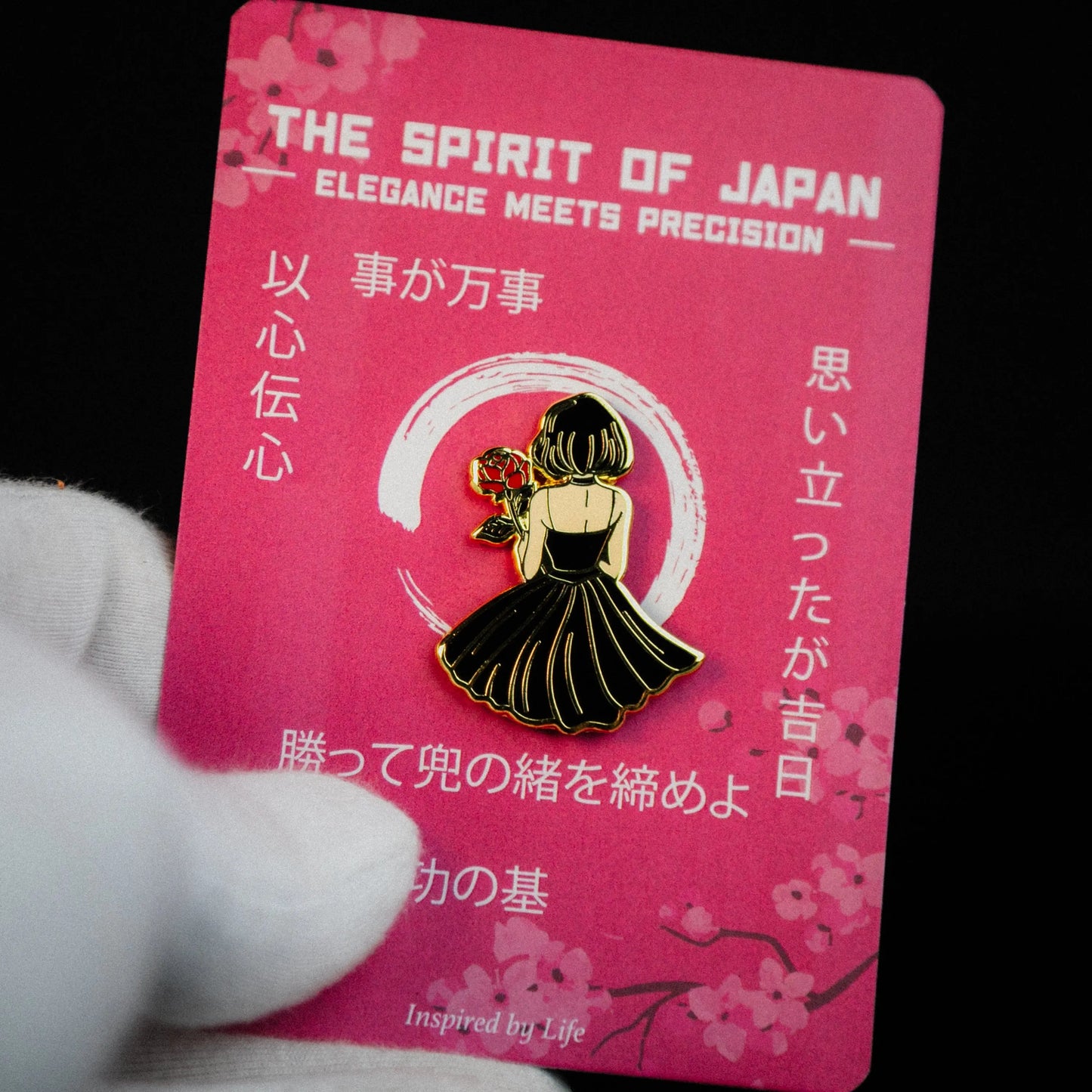 The Three Graces Enamel Pin Set Signum