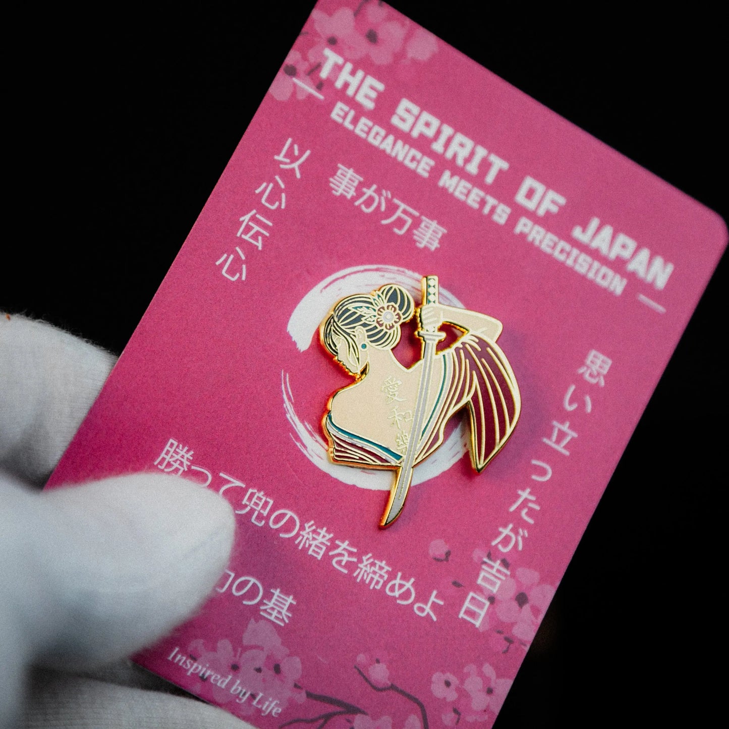 The Three Graces Enamel Pin Set Signum