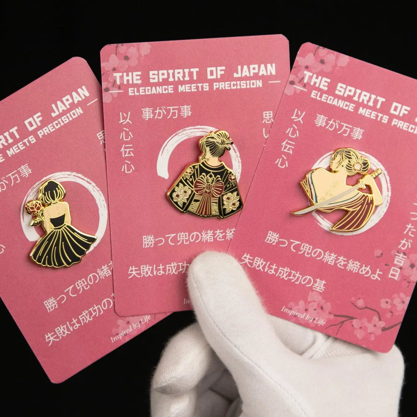 The Three Graces Enamel Pin Set Signum