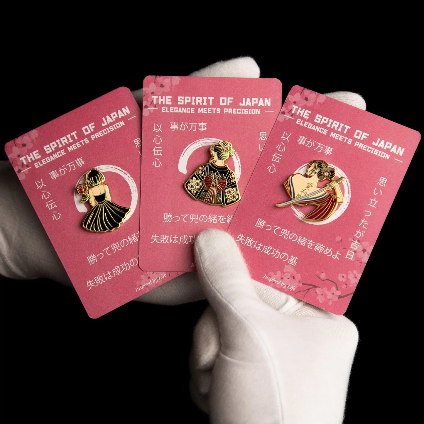 The Three Graces Enamel Pin Set Signum