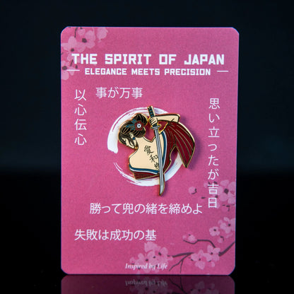 Tattooed Samurai Enamel Pin – Original Katana Design Signum