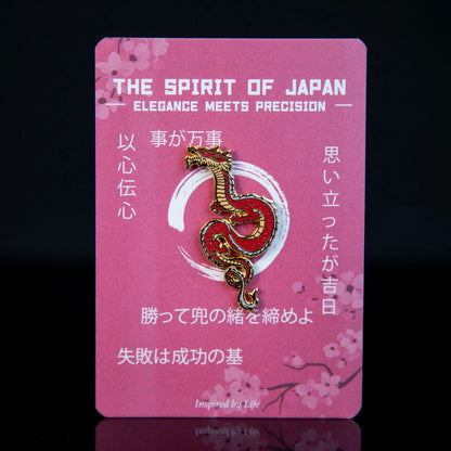 Japanese Dragon Enamel Pin – Mythical Ryū Design Signum