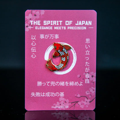 Swimming Koi Fish Enamel Pin - Classic Kohaku Design Signum