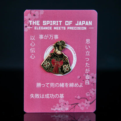 Japanese Kimono Girl - Geisha Enamel Pin Signum