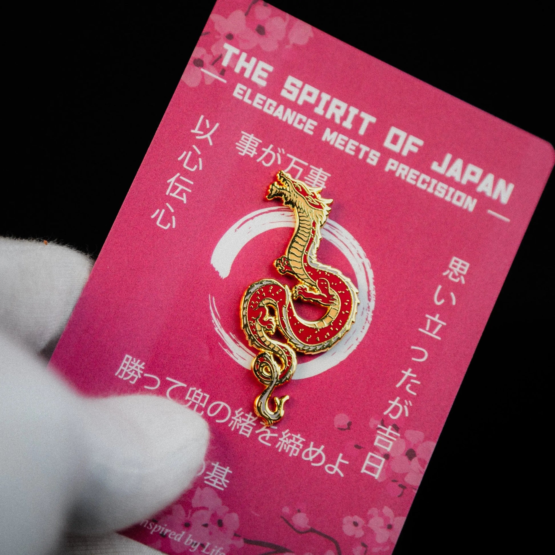 The Spirit Enamel Pin Set Signum
