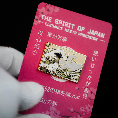 The Great Wave Enamel Pin – Hokusai's Kanagawa Design Signum