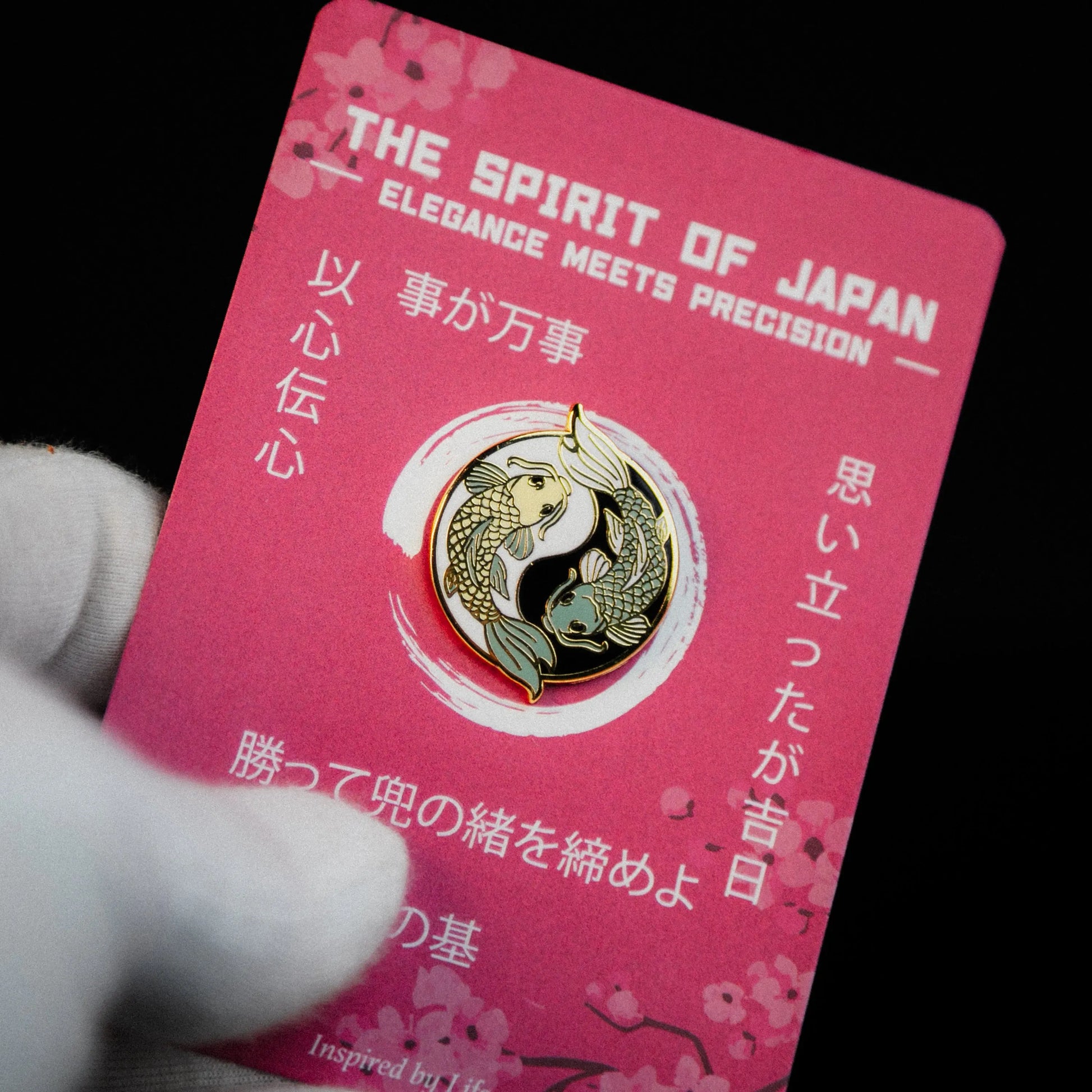 The Japanese Elements Enamel Pin Set Signum