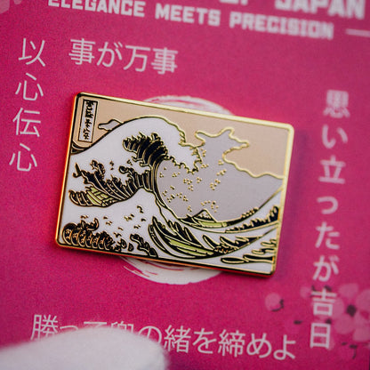 The Great Wave Enamel Pin – Hokusai's Kanagawa Design Signum