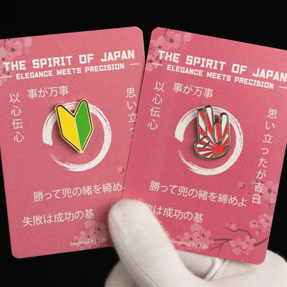 JDM Enamel Pin Set Signum