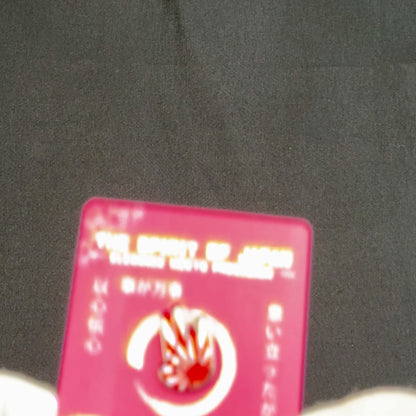 JDM Shocker Enamel Pin – Rising Sun Design
